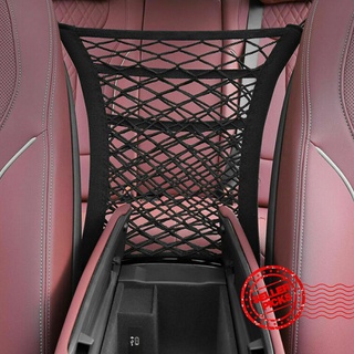 asiento de coche de doble capa de almacenamiento de de la almacenamiento de bolsa red universal K2H6