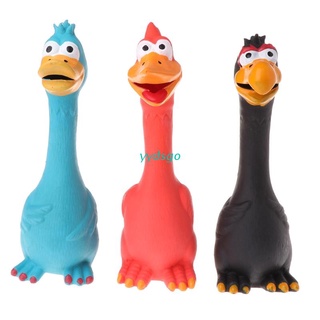YGO Hot Sale Pet Toys Screaming Chicken Latex Squeaky Sound Dogs Cats Decompression