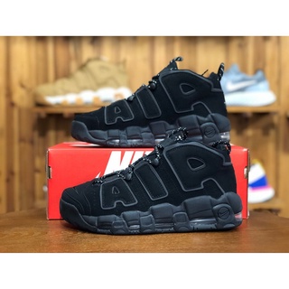 Nike Air More Uptempo '96 All Black Basketball shoes