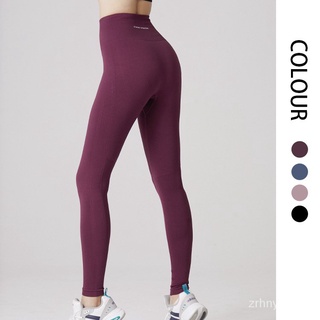 Yiang pantalones de Fitness de cintura alta para mujer, ropa exterior para correr, pantalones de Yoga ajustados y sin costura, pantalones deportivos fabricante