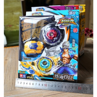 Beyblade Burst Launcher - juego de juguetes para niños con transmisor, juguetes para niño, Mainan, S