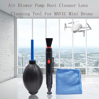 Air Blower Pump Dust Cleaner Lens Cleaning Tool For MAVIC Mini Drone