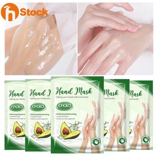 ADA❤ Avocado Hand Mask Dead Skin And Calluses Moisturizing Hand Care Hand Mask minis1oso10