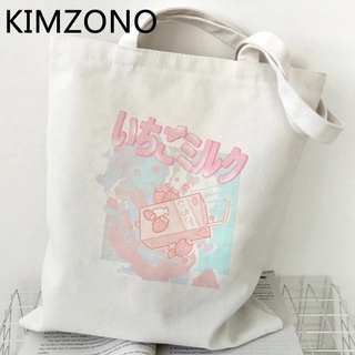 Strawberry shopping bag reusable bolsas de tela bolsa shopper bag shoping fabric bolsa compra tote sacolas (2)
