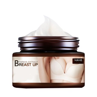 Crema de ampliación de senos rápidamente aumentar pasta Natural cuidado del pecho crema 50g