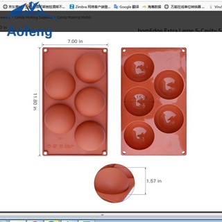 (formyhome) molde de silicona de 5 cavidades para tartas, chocolate, antiadherente, herramientas de bricolaje