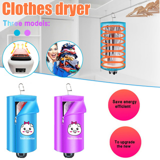 Naruto portátil hogar secador de ropa plegable Mini secadora, secadora instalación gratuita
