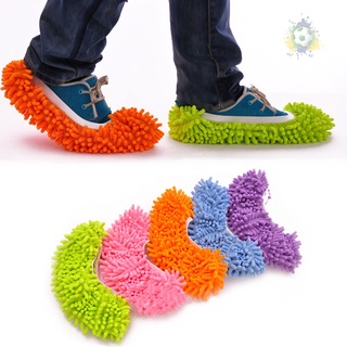 Flash 1PC fregona de polvo zapatilla limpiador de casa perezoso piso espolvoreado limpieza pie zapato cubierta fregona zapatilla (1)