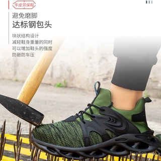 [Disponible En Inventario] Zapatos De Seguridad De Trabajo Para Mujer/Tenis De Acero Transpirables Ligeros Anti-Aplastamiento vMfs (7)