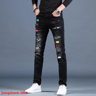 Personalizado Jeans Hombres s Slim Fit Pies Agujero Parches Negro Recto Estiramiento De Alta Gama Juvenil Casual Pantalones Largos