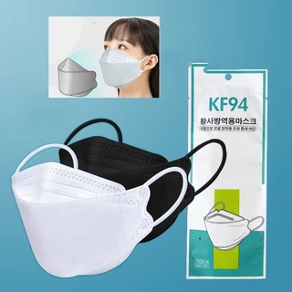 Korean Mask 1 Pieces Disposable Breathable and Dustproof Protective Mask (3)