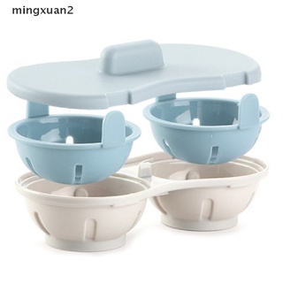 mingxuan2 - fabricante de huevos escalfados, vaporizador de cocina, gadget, poacher mx