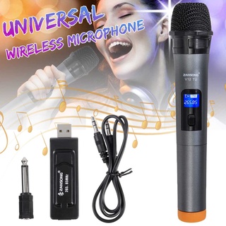 micrófono de mano universal uhf inalámbrico profesional con receptor usb para karaoke micrófono para amplificador de rendimiento de la iglesia