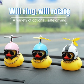 Yy The Duck cuerno ligero pequeño pato amarillo decoración coche rompevientos patito con casco