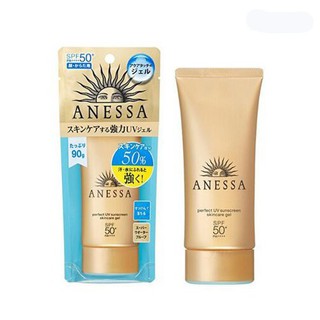 japan shiseido protector solar crema anessa 60ml -90ml spf50 + pa++++