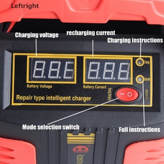 Leftright 350W cargador de batería de coche reparación de pulsos completo automático inteligente 220V 12/24V MY (2)