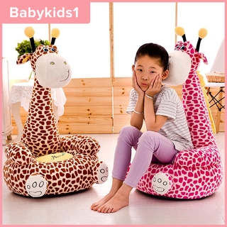 babykids lindo jirafa bebé sofá asiento cubierta aprendizaje a sentarse silla caso sin relleno