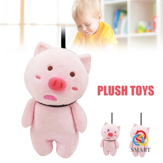 Cute Plush Toy Cartoon Pig Stuffed Doll Schoolbag Accessories Pendant Children Kid Gift
