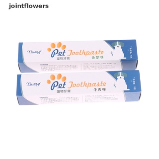 jsmx 75g pasta de dientes para perros/mascotas/cuidado oral/reducción de placa tártara limpieza de pasta de dientes gloria (1)