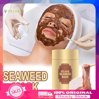 [piel] 80g mascarilla nutritiva sin conservantes seco rápido cuidado de la piel algas cara cuello cuerpo mascarilla para belleza