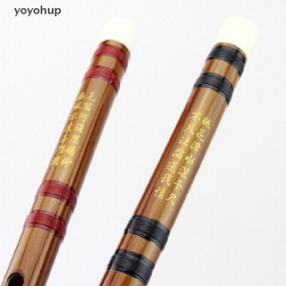 yoyohup instrumento musical tradicional chino hecho a mano dizi flauta de bambú en g key mx (6)