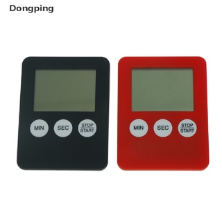 Dongping temporizador de cocina Digital LCD grande con temporizador de cocina con alarma magnética MY
