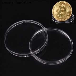 [constantandstarr] 10 cajas de plástico de monedas de 40 mm proteger caja de almacenamiento colección condh