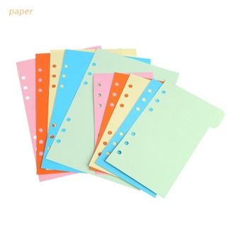 papel 5pcs recambios 6 agujeros en blanco papel colorido para a5 a6 hoja suelta carpeta cuaderno