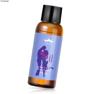 venta de aceite de masaje portátil de seda táctil lubricante corporal suave para pareja (6)