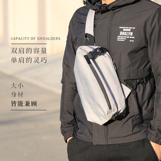 bolsa de pecho para hombre, bolsa de mensajero, bolsa de los hombres, mochila deportiva de ocio, versión coreana de la tendencia, bolsa de lona, bolso de hombro, bolsa pequeña, equitación