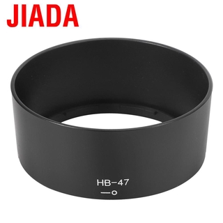 Jiada HB‐47 - capucha de lente para evitar daños en AF‐S 50mm f/1.4G