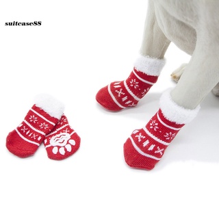 [sc] calcetines ligeros para mascotas/perros/gatos/calcetines cortos antideslizantes para vacaciones (2)