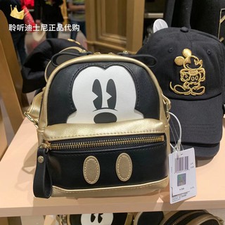 Shanghai Disney Compra doméstica Mickey Mouse Mickey Gold Bandolera Messenger Bag Monedero Tarjetero Lady Bag