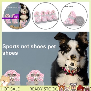 Botas Para mascotas respirables antideslizantes cómodas Para mascotas (1)