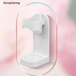[kouyi3] soporte de cepillo de dientes eléctrico sin rastro soporte estante montado en la pared de baño suministros mx3