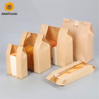 Paquete de 5 bolsas de almacenamiento de pan tostado a prueba de aceite, papel Kraft, bolsas de embalaje de alimentos