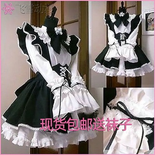 Maid traje cosplay Lolita lindo bidimensional anime disfraz niños desgaste Lolita señoras