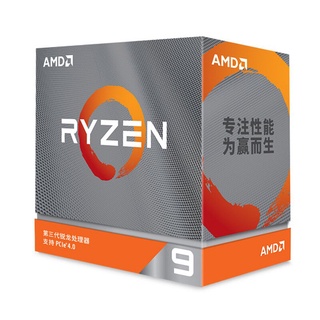 【ready stock】AMD Dacentrurus9 3950X Processor 16Nuclear32Thread 3.5GHz AM4Interface BoxedCPU pL8r
