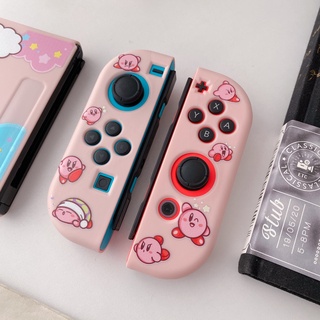 Nintendo Switch caso Digimon Kirby dibujos animados pintado rosa Shell suave TPU cubierta para Switch & Joy-Con (9)