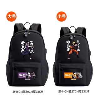 Naruto schoolbag Niños uchipo A xiaomiddle Estudiantes De La Escuela Versión Coreana Mochila an (8)
