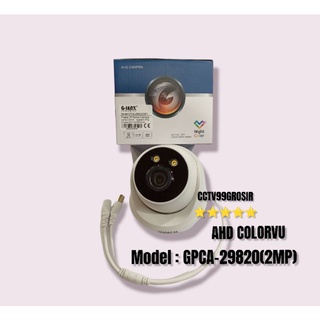 Glenz HD 2MP analógico CCTV interior noche COLOR TECH - cámara GPCA 29820