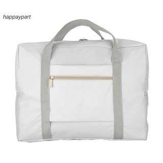 HAPP Attractive Storage Bag Large Capacity Double-layer Waterproof Foldable Storage Pouch Widen Handle for Suitcase