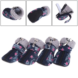 humb zapatos para mascotas perros botas de cachorro Denim caliente nieve invierno encantador antideslizante cremallera Casual (5)