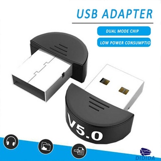 Bluetooth 5.0 Transmisor De Audio Estéreo Receptor USB Dongle Adaptador A PC Impresora cozyroom2
