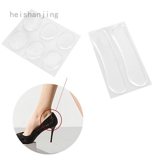 Heishanjing mujeres mujer tira de talón palo de masaje pedicura cuidado de los pies insertos para zapatos forro de silicona Gel almohadillas para pies Protector