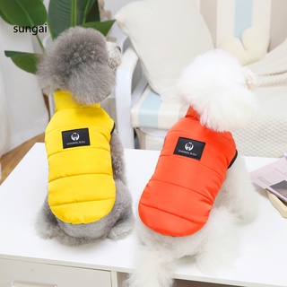 SUN_ Soft Texture Pet Apparel Pet Dog Sleeveless Coat Clothes All-match for Winter (3)