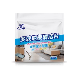 Floor Cleaning Antibacterial Disinfection Household Care Brightening Sterilizing Tile Cleaner Detergent