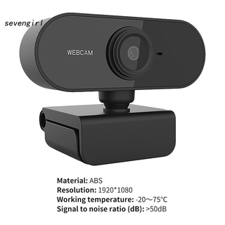 sev fácil instalación cámara web 1080p ajustable cámara digital de alta claridad para el estudio (4)