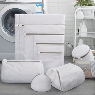bolsa de almacenamiento de malla fina blanca para lavadora, red de malla, bolsas de lavado de ropa, almacenamiento de ropa, bolsa de almacenamiento portátil