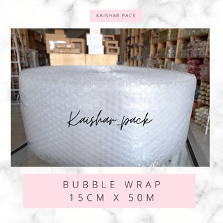 Venta de bubblewrap tamaño 15 cm x 50 m